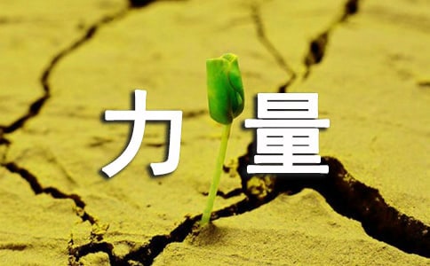 ̰OӋ