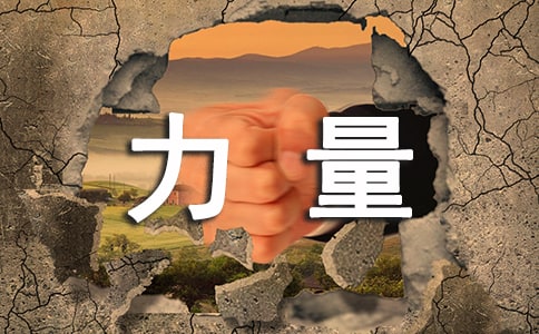 ˼Ʒ̰FY