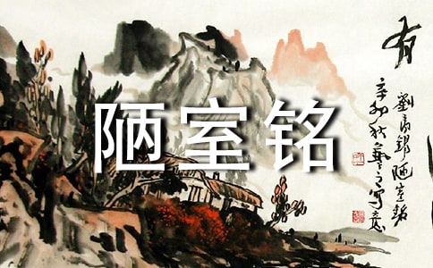 ª㑡Ľ̌W(xu)O(sh)Ӌʾx7ƪ