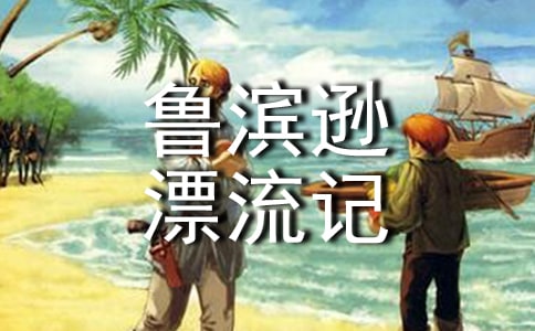IdƯӛģͨ39ƪ