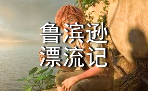 IdƯӛ]һÕģͨ39ƪ