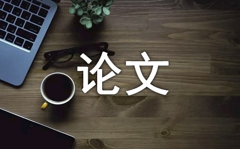 W(xu)Փ