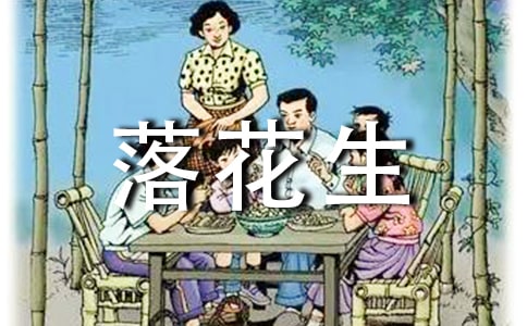 꼉σZġ仨̰12ƪ