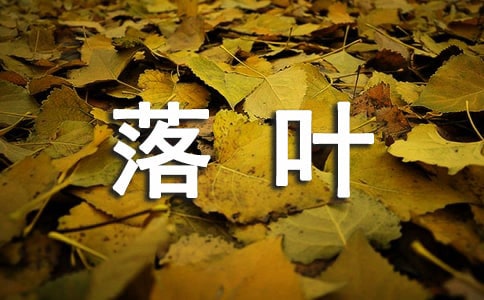 ~(yu)̰