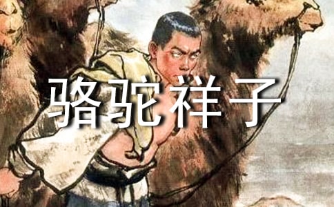 xӡһеĻ