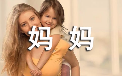 СࡶЦĘg̰