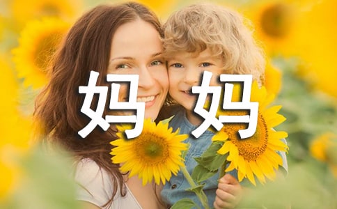 P(gun)ҵċСW(xu)3004ƪ