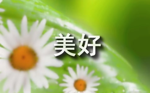 Ʒ׌ĺϼƪ