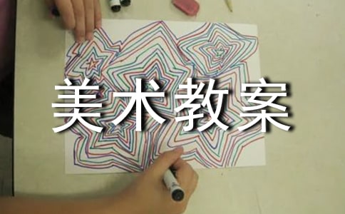 g̰8ƪᣩ