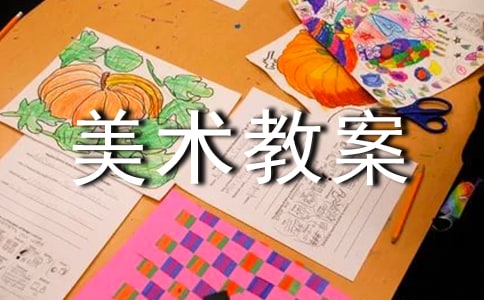 ]꼉g̰