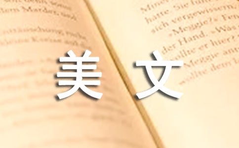 ժc(din)u(png)