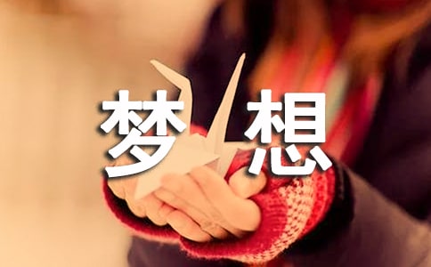 ҵĉĺϼ(10ƪ)