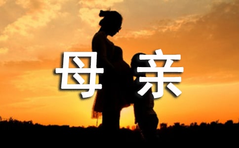 ҵĸHԒ}6ƪ