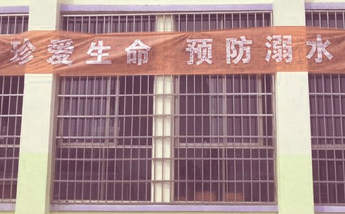 СW(xu)ˮ}̰9ƪ