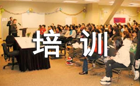 2020깫˾M(jn)TӖ(xn)Ӌ(j)