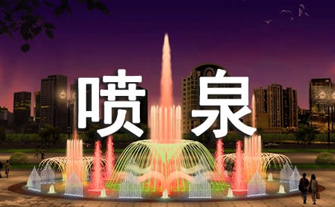 Ȫ