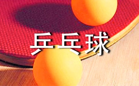ƹِ