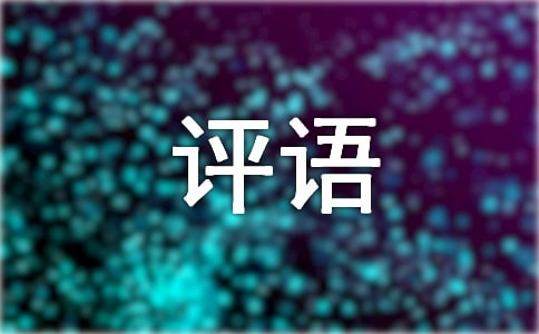 u(png)Z(y)
