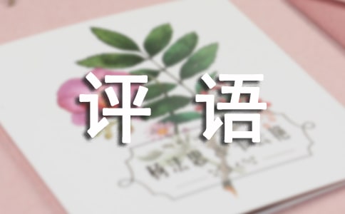 еuZx230䣩