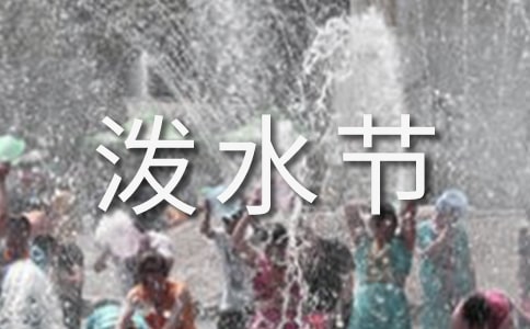 СW꼉Zġyĝˮ̰䣨6ƪ