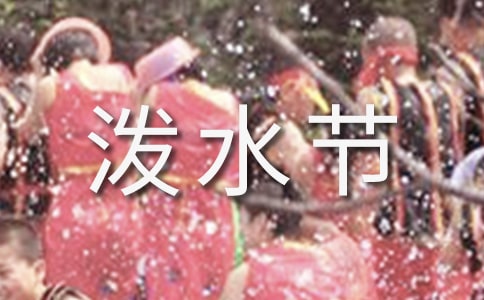 СW(xu)꼉Zġyĝˮ(ji)̰5ƪ