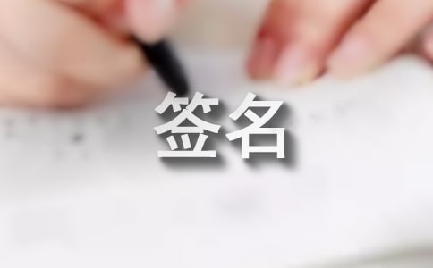 һԒ