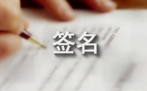 һԒ亞