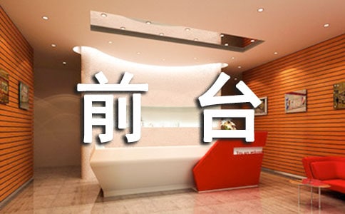 e^ǰ_KY(ji)