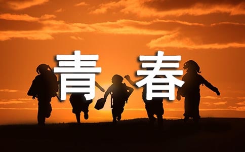 w̰ഺĻ
