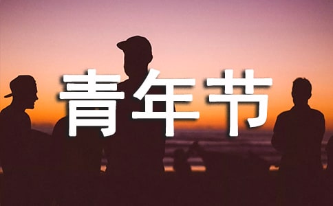 [Ʒ]깝