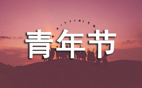㣩깝
