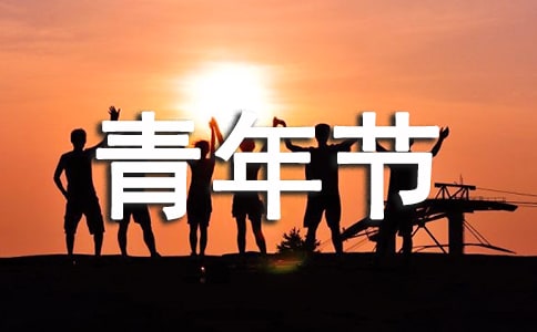 깝