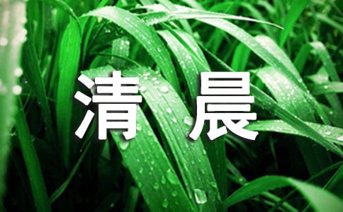 峿һ|ꖹľ15ƪ