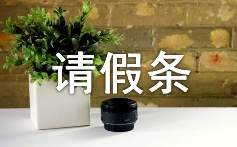 ôݼՈٗl