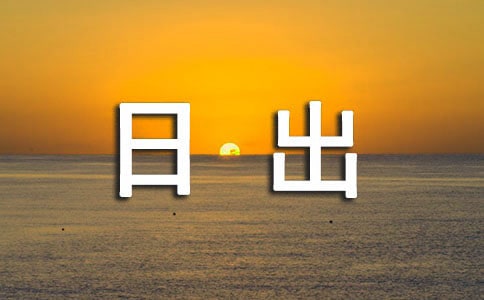 ճģx61ƪ