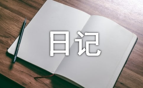 꼉ӛϼ9ƪ