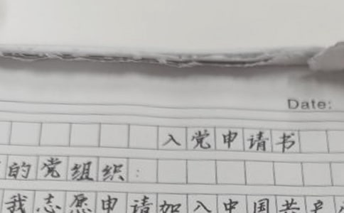 ɲhՈ
