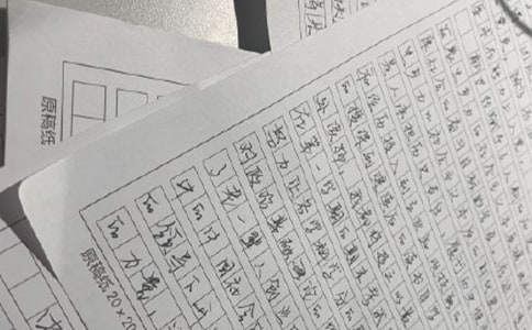 ӌhՈ