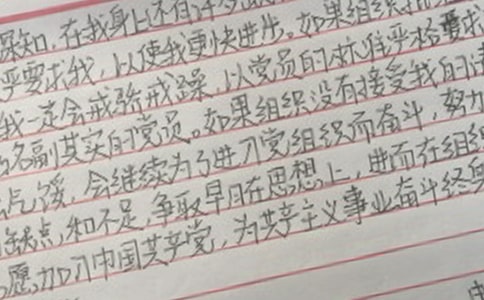 PhՈ