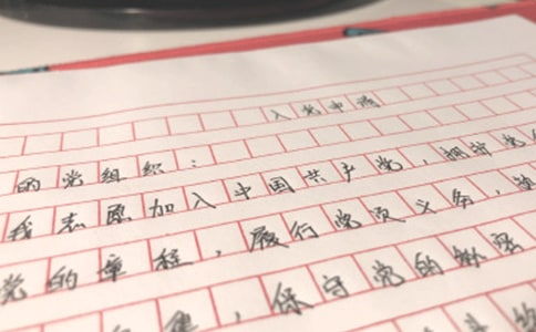 һW(xu)hՈ(qng)(sh)