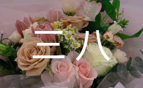 ˼t켯wEͨá15ƪ