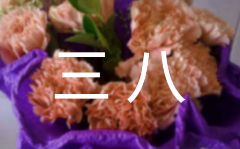 ξ^˼tMEB