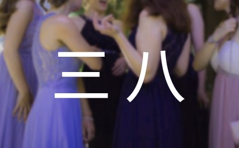˼tE