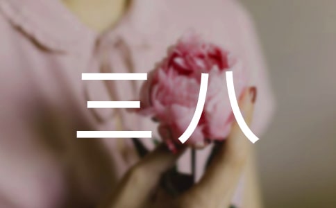 ˼tE