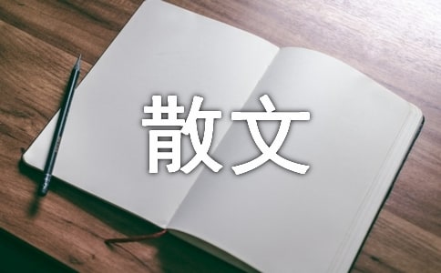 FɢԊ胞(yu)x(15ƪ)