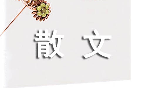 ɢԊƪ(߶½̲)