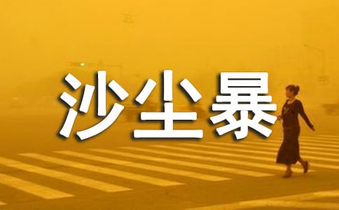ɳm