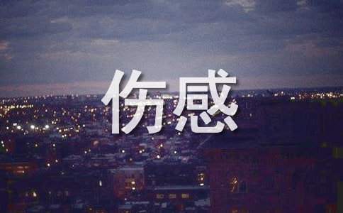 һЩеľ