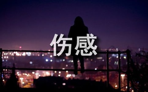 ʹľ(15ƪ)