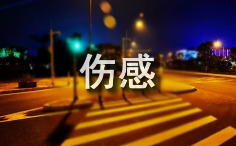 ^Ђеľ